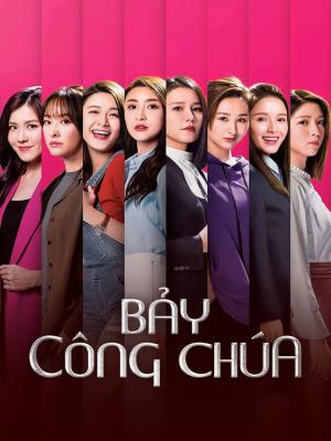 Bảy Công Chúa